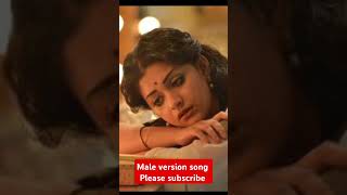 Gelupuleni Samaram ll maleversionsadsong ll from ll mahanatisavitrimovie song [upl. by Attenahs]