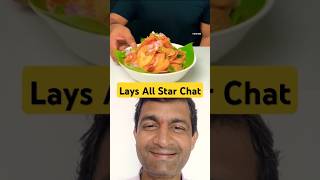 Lays All Star Mixer Chat shorts shortvideo viralvideo viralshorts viralshort food streetfood [upl. by Asiak626]