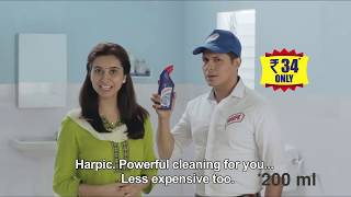 Harpic Toilet Cleaner  Powerful cleaning great value [upl. by Towrey]