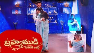 20072024 Brahmamudi Serial today Episodefull videobrahmamudiserialtodayepisodebrahmamudi [upl. by Venice]