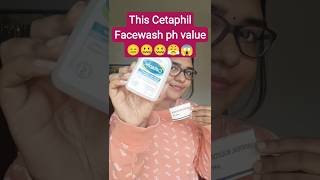 How is the Ph🤐😑value ofthis Cetaphil Facewash😱shorts skincare beauty trending cetaphil phtest [upl. by Yetac785]