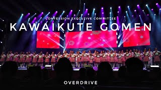 4K Kawaikute Gomen  Confession Executive Committee  an Anime Symphony Overdrive [upl. by Kallick]