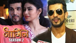 Im Not Part Of NAAGIN 2 Says Arjun Bijlani [upl. by Eserahc537]