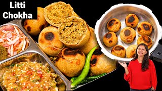 कुकर में बनाये लिट्टी चोखा गाँव जैसा  Litti Chokha Recipe  Litti chokha in Pressure Cooker Kabita [upl. by Lenahc]