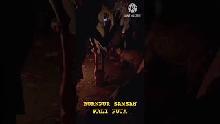 Burnpur Samsan Ghat Kali Puja 2024 [upl. by Letsirc186]