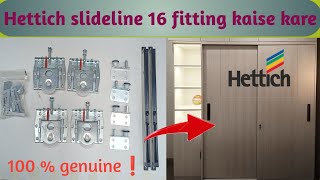 Hettich slideline 16 installation process slideline 16 channel kaise fit kare slideline 16 [upl. by Ashbaugh578]