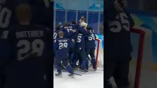 Finland celebrate historic first ice hockey gold [upl. by Ityak]