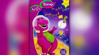 Barney in Outer Space 1998  2006 DVD [upl. by Eiltan]