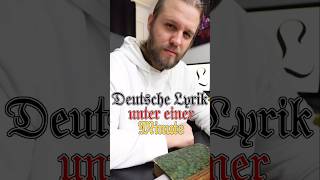 🇩🇪📖 unter 1 Minute💪🏻 №86 books deutsch booktok [upl. by Gile]