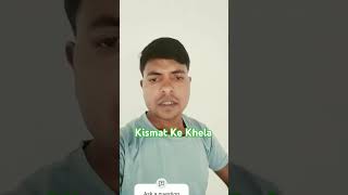 Kismat Ke KhelaSamajh Nai Awai he JaanAshish yadav MaghiReelShort Video [upl. by Eddina388]