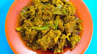 দুর্দান্ত স্বাদের আচারি গোশত রেসিপি  Achari Beef Recipe  Pickles Beef Recipe [upl. by Ilrac718]