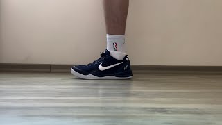 「實著」NIKE KOBE 8 PROTRO 海軍藍 深藍 [upl. by Okuy]