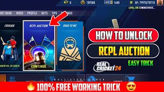 How to unlock RCPL Auction in Real Cricket 24🔥 RCPL 23 Unlock kese kre 👍 RC24 New Working Trick [upl. by Ayatan]