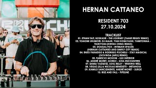 HERNAN CATTANEO Argentina  Resident 703 27102024 [upl. by Emiolhs]