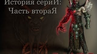 История серии Painkiller часть 2 [upl. by Ryann426]