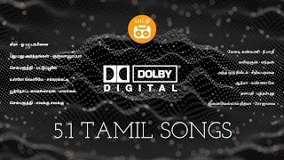 51 Tamil Songs  Ilayaraja Duets 51  Dolby Digital 51 Tamil songs  Paatu Cassette Tamil Songs [upl. by Ahsieyn738]