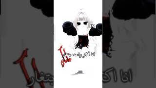 امي vsالبست فريند 😂 فيه بعقلي كتير افكار [upl. by Ahsienel]