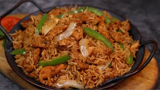 চিকেন ফাহিতা রাইস ॥ Chicken Fajita Rice ॥ Chicken Fajita Rice Recipe ॥ Chicken Rice Recipe [upl. by Scharf]