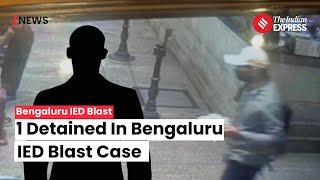 Bangalore Cafe Blast NIA Detains 1 in Bengaluru Rameshwaram Cafe Blast Probe  NIA Raid News [upl. by Odlanor]