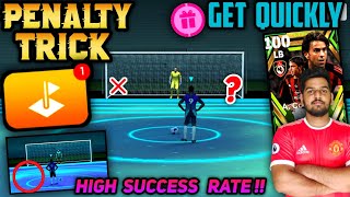 Daily Game Penalty Tircks amp Tips  High Success Rate Techniques  Get Free Epic Pack Easily [upl. by Aetnahs]