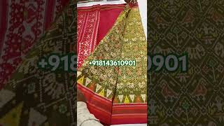 New model design ikkath saree silksaree pochampally handloom wholesale price ownmanufacturin [upl. by Stock318]