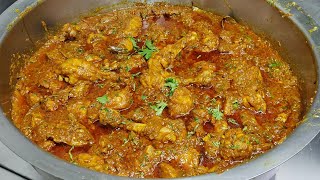 Restaurant Style Chicken Masala  चिकन मसाला रेसिपी  Chicken bhuna Masala  Chef Ashok [upl. by Ardyaf]