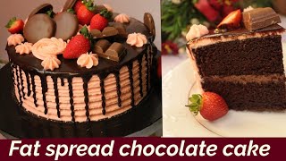 ඇස්ට්‍රා වලින් චොකලට් කේක් හදමුChocolate cake sinhalachocolate cake recipe sinhalaචොකලට් කේක් [upl. by Quiteris356]