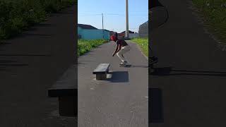 some crazy Skateboarding trick I learned skateboarding roadto100subscribers skate skater [upl. by Sheffy]