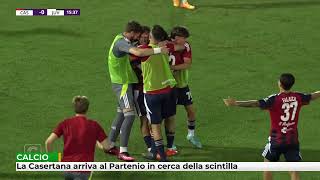 La Casertana arriva al Partenio in cerca della scintilla [upl. by Anwadal462]