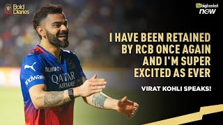 Virat Kohli speaks after getting Retained by RCB ahead of IPL 2025  Bold Diaries [upl. by Brier263]