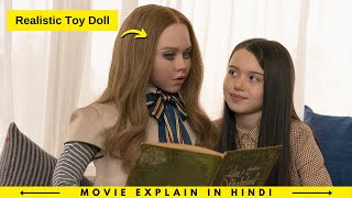 ये Doll जिंदा है  AI Toy Doll for Kids Megan 2022 Movie Explained in Hindi [upl. by Piwowar405]