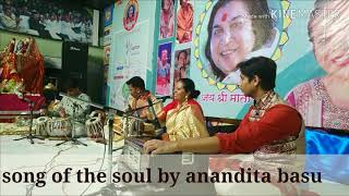 Saat suro se mithha lage by anandita basu sahaja yoga bhajan [upl. by Drofla450]