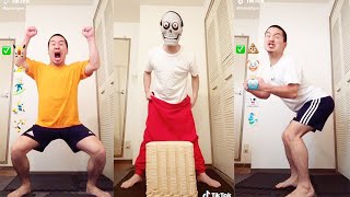 junya1gou funny video Live 😂😂😂 [upl. by Whyte]