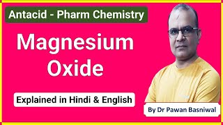 Antacid  Magnesium Oxide Pharm Chemistry  DPharm BPharm Pharmacist Exam GPAT [upl. by Rudolf]