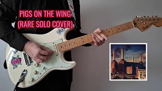 Pink Floyd Pigs on the Wing Rare Guitar Solo [upl. by Oaoj]