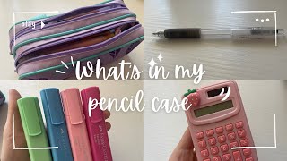 Whats in my pencil case 🎀  stationery essentials  school edition 💕 [upl. by Amabelle]