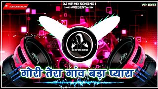 gori tera gaon bada pyara  gori tera gaon bada pyara dj  gori tera gaon bada pyara tone  💗💗🔥 [upl. by Ajdan264]