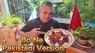 The Best Beef Pasanday Recipe  Pakistani Cooking [upl. by Isnam323]