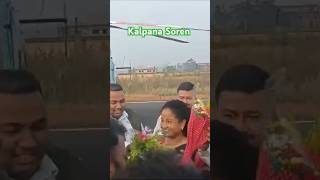 kalpana kalpanasoren hemantsoren election2024 jmm jharkhand gandekalpana [upl. by Ahusoj411]