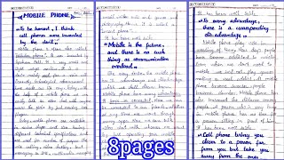 Essay onquotmobile phonequotin english with quotationsadvantages and disadvantages of mobile phone [upl. by Aztinaj198]