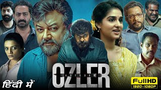 Abraham Ozler Full Movie In Hindi Dubbed  Jayaram Mammootty Anaswara Rajan  1080p Facts amp Review [upl. by Mills]