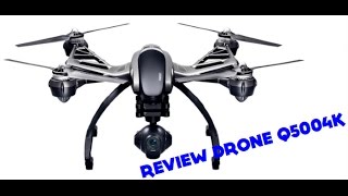 Review Drone yuneec q500 4K [upl. by Brice]