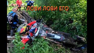 СУМАСШЕДШИЙ новичок ВОРВАЛСЯ GoPro Enduro MX racing through the back streets of Russia withКАЙФОМ [upl. by Enilekaj125]