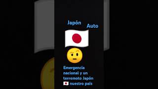 Alarma sísmica de Japón auto [upl. by Woolcott384]