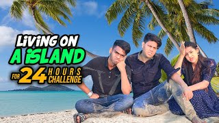 ২৪ ঘন্টা সমুদ্র সৈকতে থাকার প্রতিযোগিতা  Living on a Beach For 24 Hours Challenge  Rakib Hossain [upl. by Cacka]