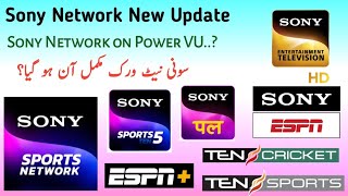 Sony Network 1055E amp 685ENew UpdateSony Network On Power VU amp Forever Server Update [upl. by Kinsler141]