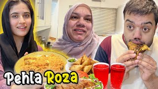 Family Ke Sath Pehli Sehri Aur Iftari Ho Gai ❤️  5 Minute Ki Andar Sehri Karni Pari 😱 [upl. by Arama524]