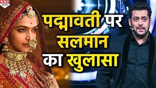 Padmaavat Movie Part 1  Ranveer Singh Entry Scene  Pakistani Shocking Reaction [upl. by Garmaise2]