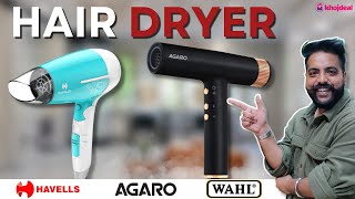 Best Hair Dryer For Men amp Women 🔥 Best Hair Dryer Under 1000 🔥 Agaro Havells🔥 [upl. by Nosreg]