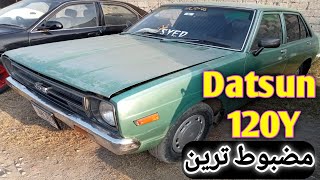 Datsun 120Y 1979  For Sale  Car k ShahCar [upl. by Roddie]